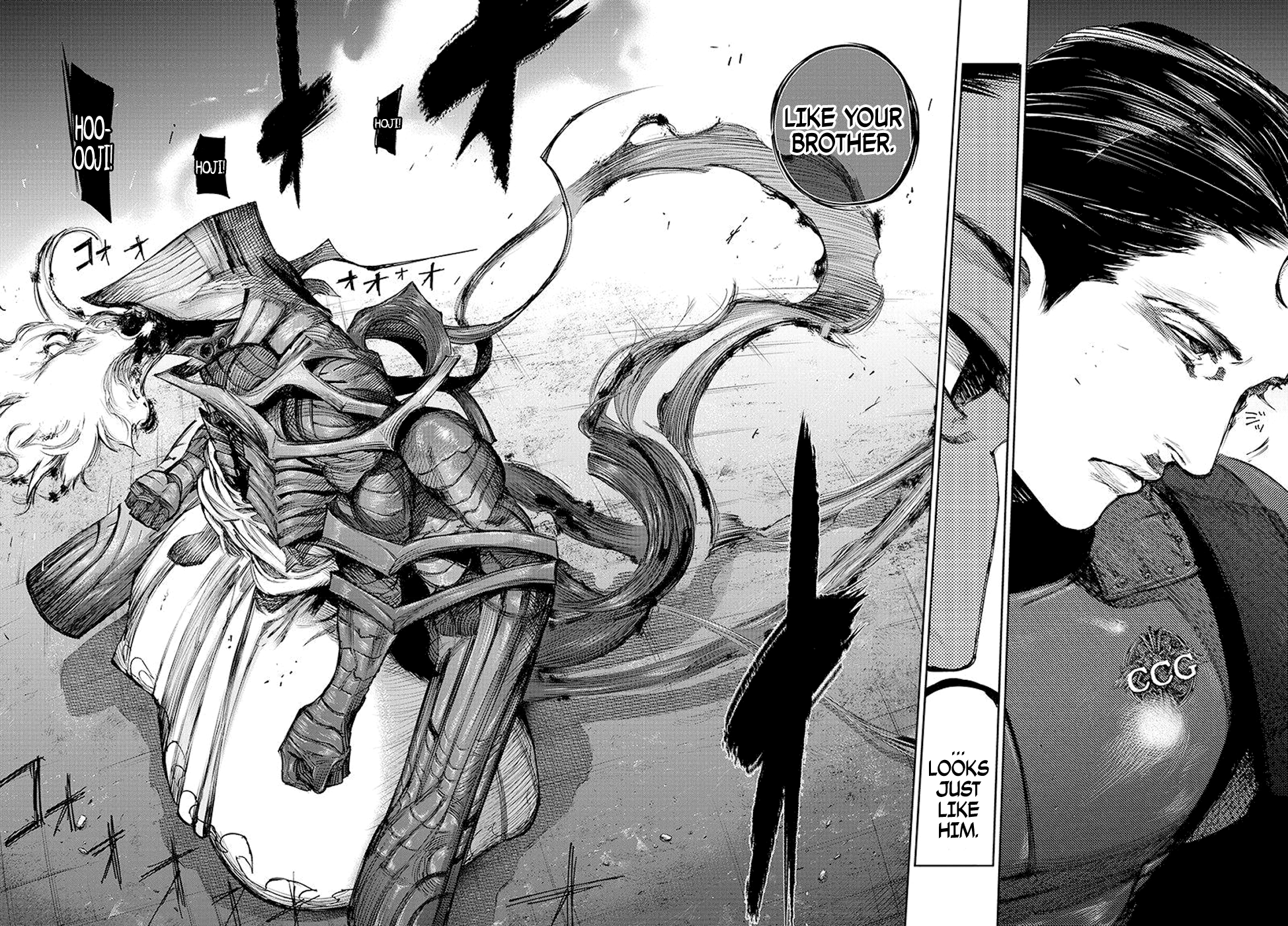 Tokyo Ghoul:re Chapter 88 4